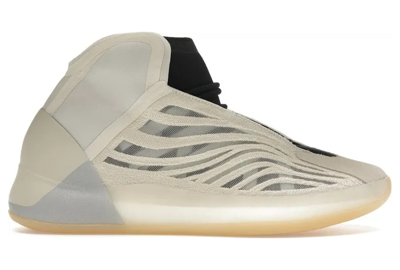 adidas-yeezy-qntm HQ2085