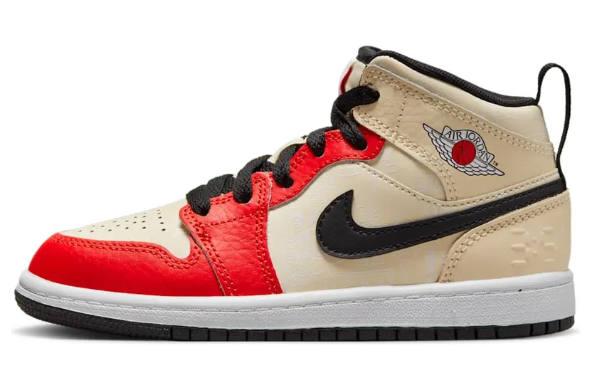 air-jordan-1 DV7010-100