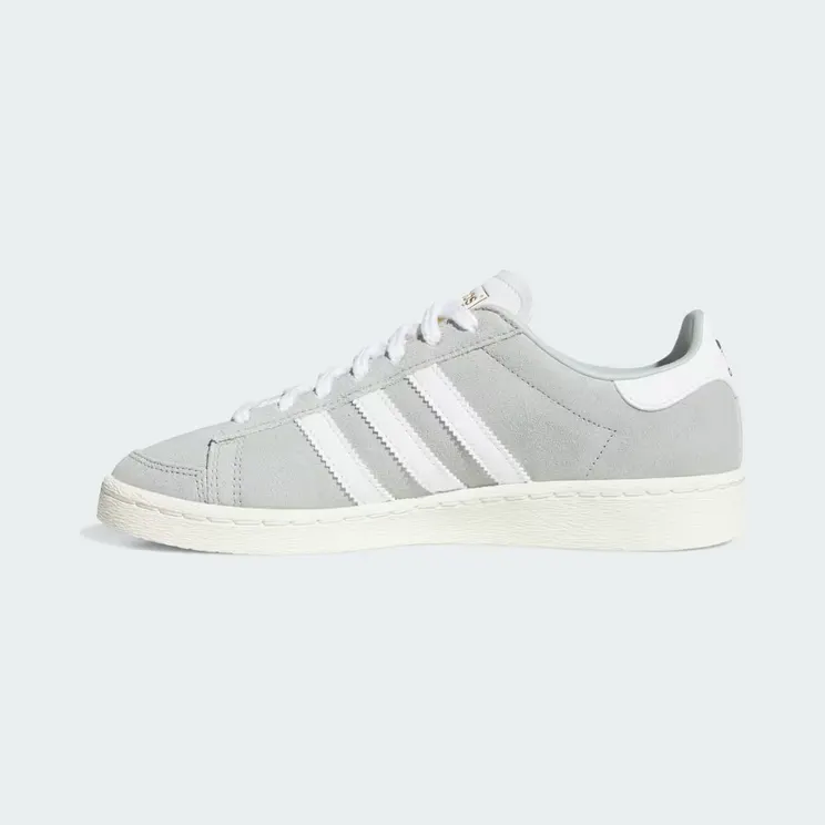 adidas-jabbar JQ1518