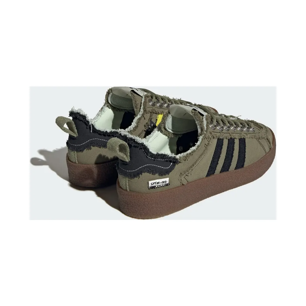 adidas Campus 80s Song for the Mute Olive (ID4792)