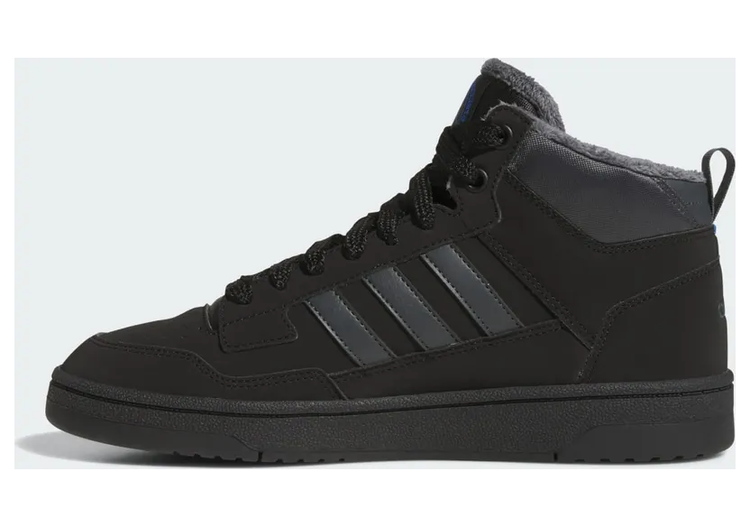 adidas-court JR0170