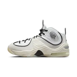 Nike Air Penny Ii FB7727-100 – “Black / Chrome”