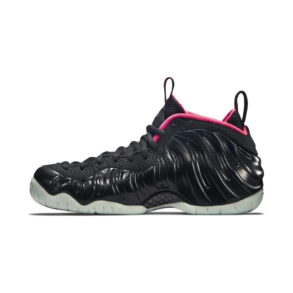 Nike Foamposite Pro Yeezy (616750-001)