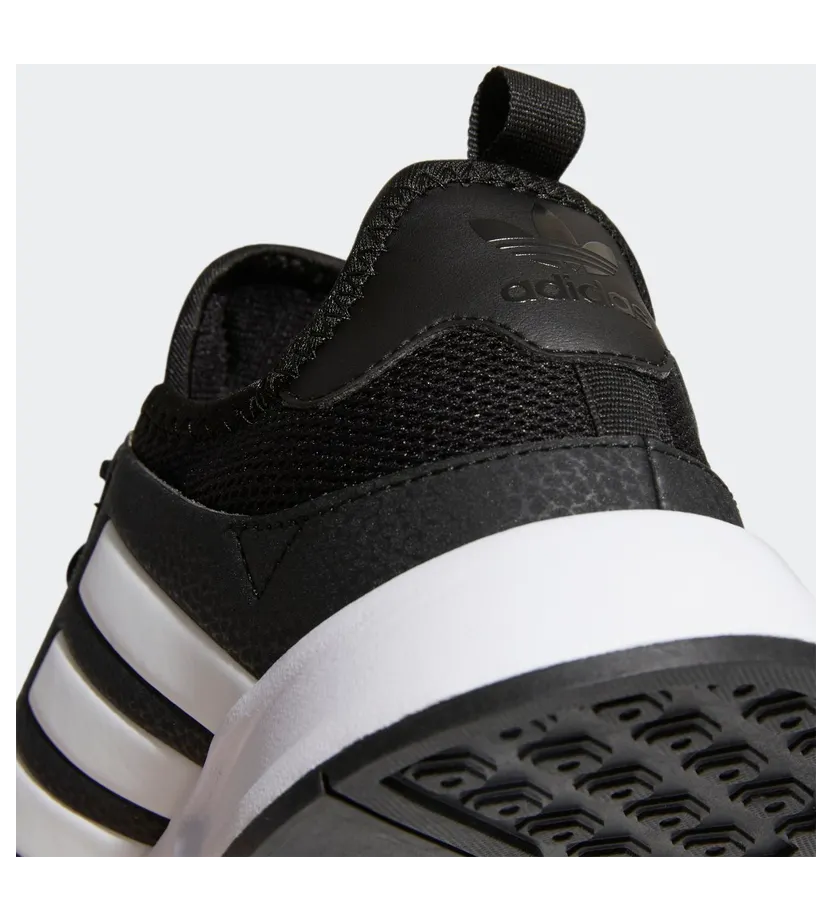adidas-x-plr EE3659