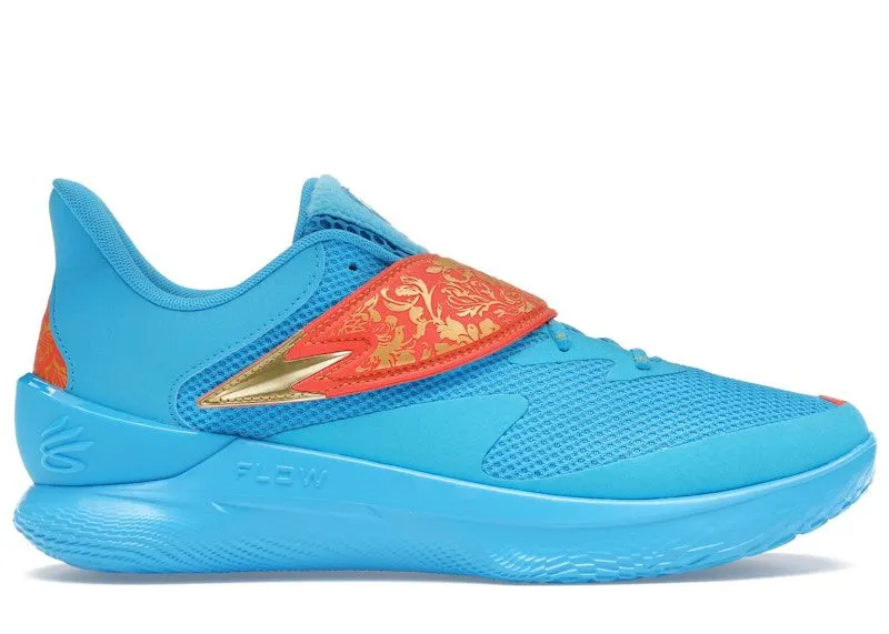 Under Armour Curry Fox 1 Happy Fox Day (3028807-419)