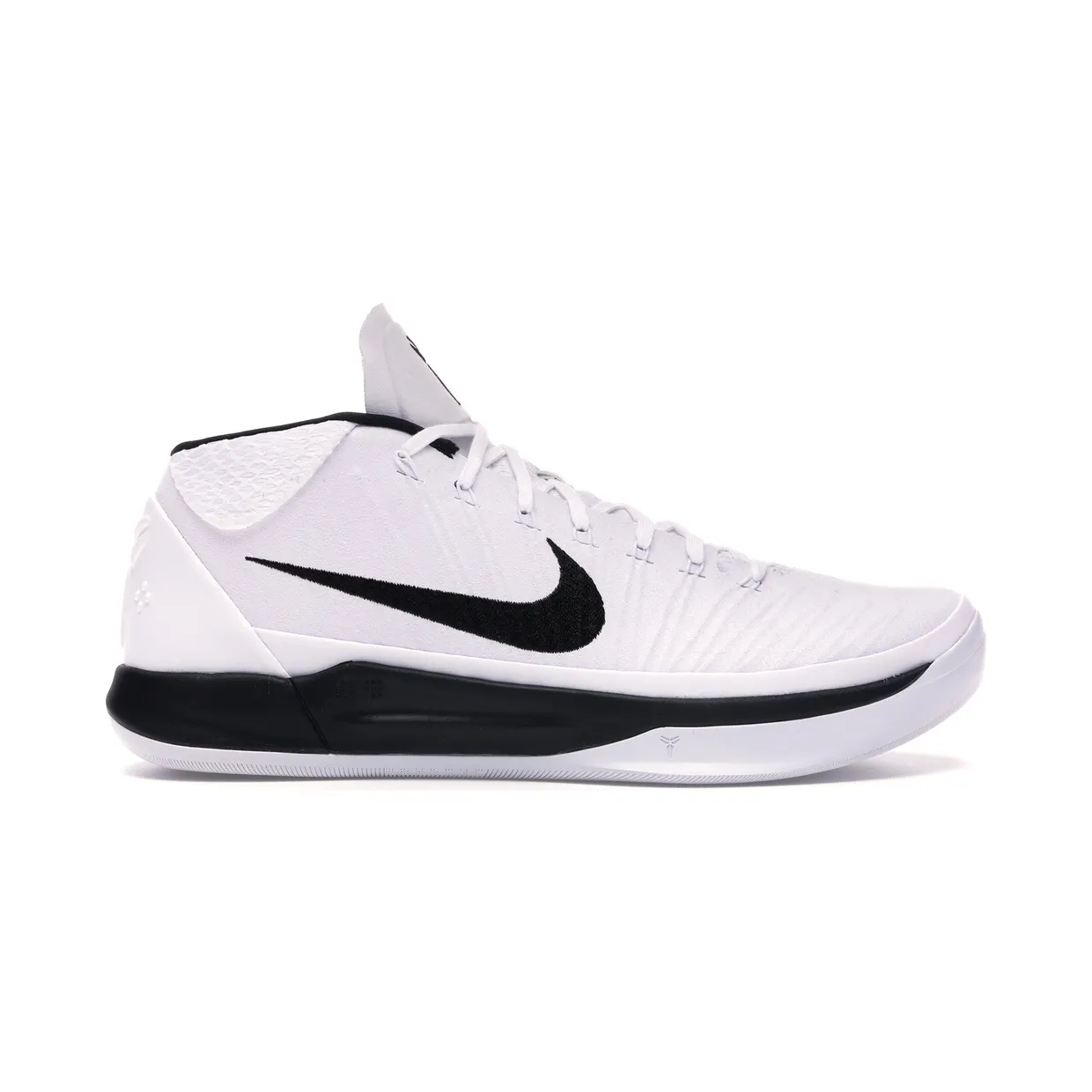 nike-kobe 942521-101