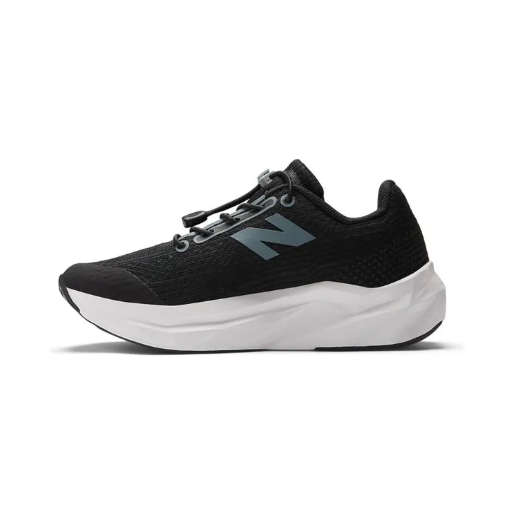 new-balance-fuelcell-propel-v5 PAFCPRB5