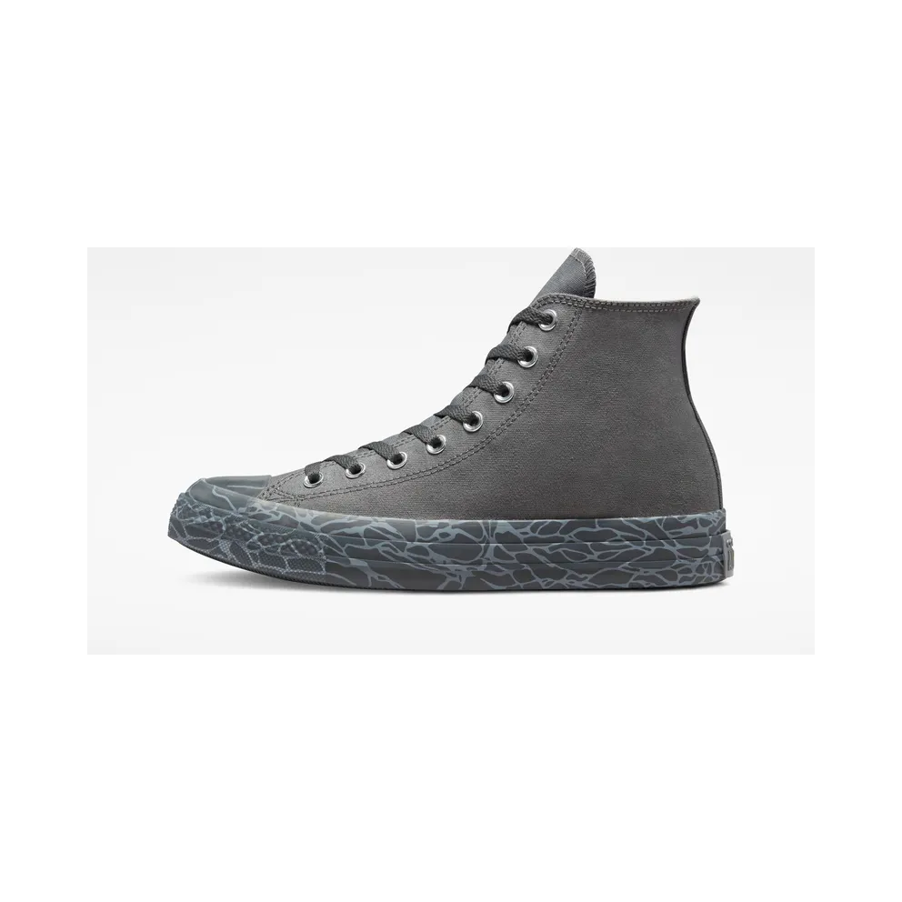 Converse Chuck Taylor All Star CX Tonal Bark Iron Grey/Gravel/Sun Ray (A03236C)