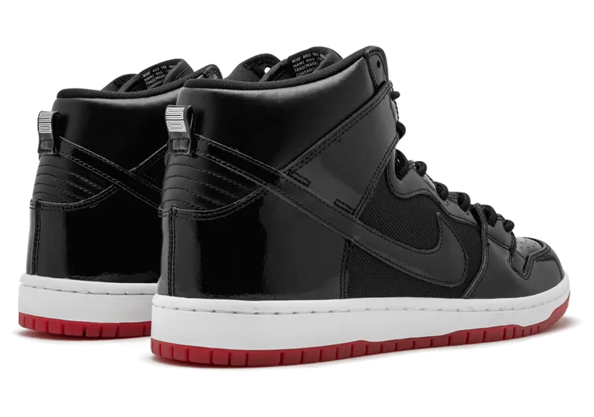nike-dunk-sb AJ7730-001