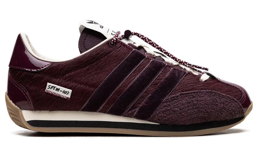 adidas-country JH9011