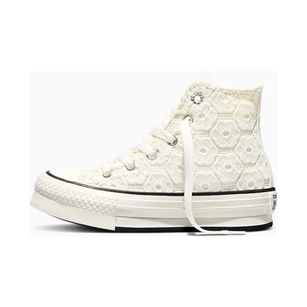Converse All Star Lift Beige (A17126C)
