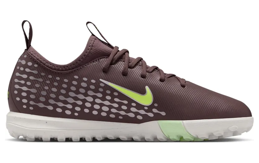 nike-mercurial FQ8285-200