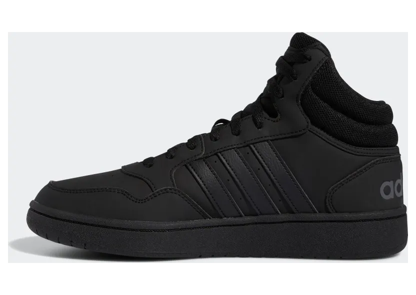 adidas-hoops GV6683