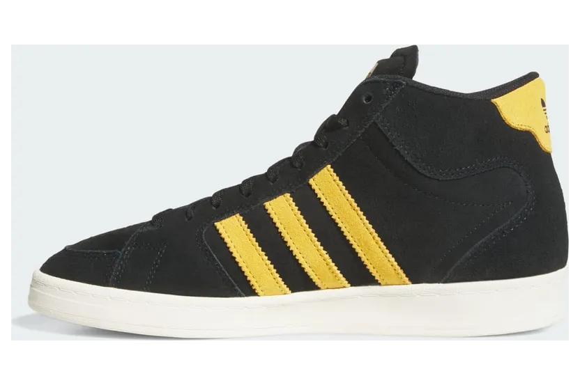 adidas-superskate KJ3831