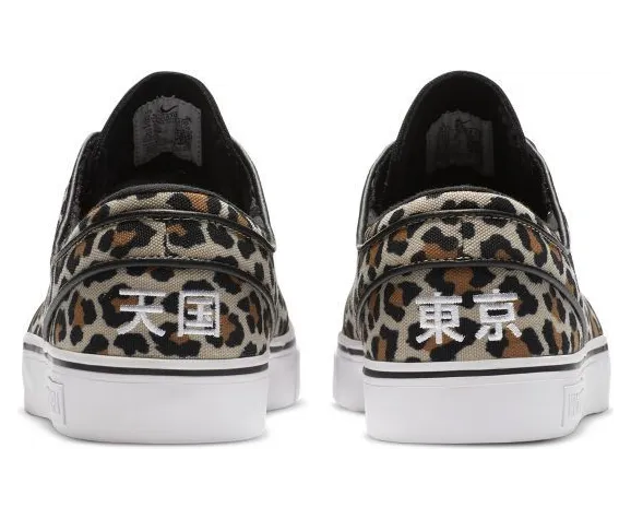 nike-sneaker DA7074-200