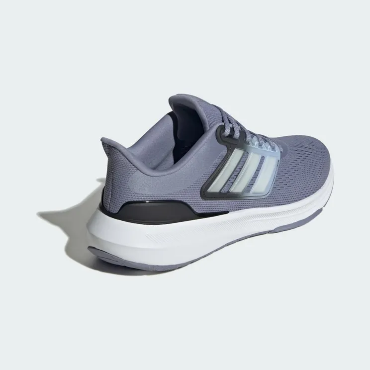 adidas-ultrabounce HQ1475