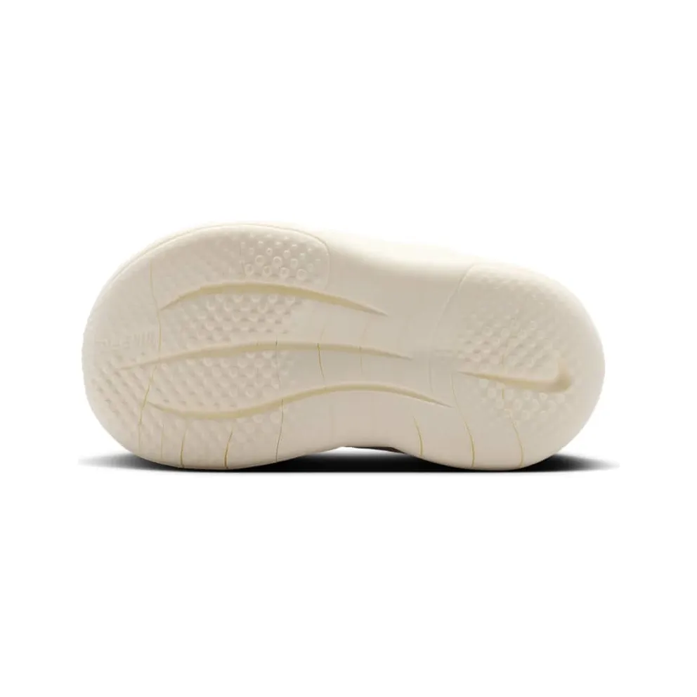 Nike Free Ride Spruce Aura Jade Horizon Gum (IQ5810-002)