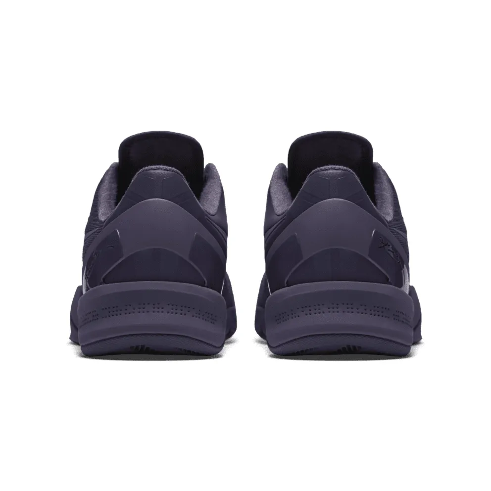 Nike Kobe 8 Black Mamba Collection Fade to Black Dark Raisin/Dark Raisin (869456-551)