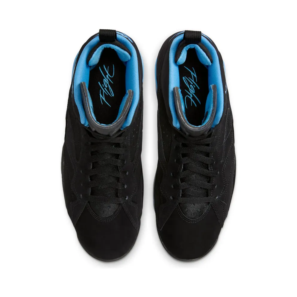 Jordan MVP University Blue (DZ4475-004)