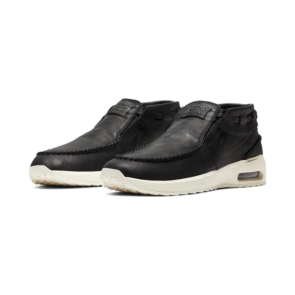 Nike SB Air Max Stefan Janoski 2 Moc Black / Black / Pale Ivory (BQ6840-002)