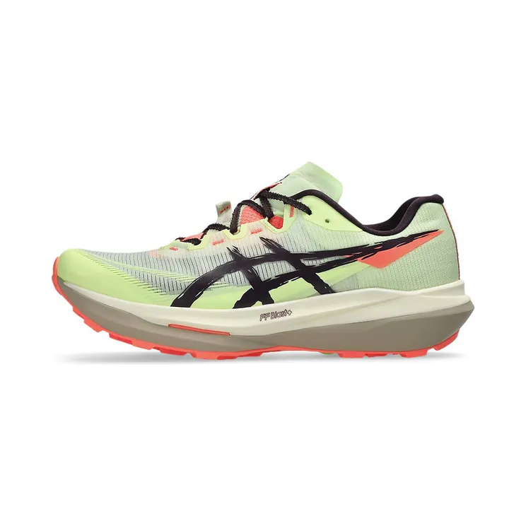 ASICS FUJISPEED 4 “Illuminate Yellow / Dark Aubergine” (1013A179-750)