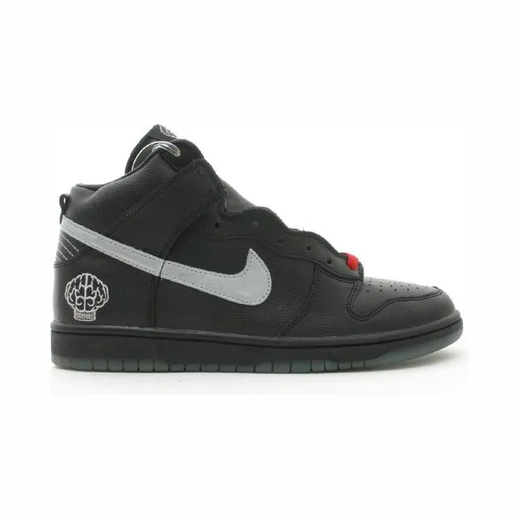 Nike Dunk High N.E.R.D. Pharrell