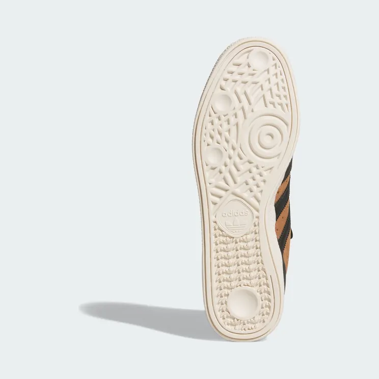 adidas-busenitz KJ0259