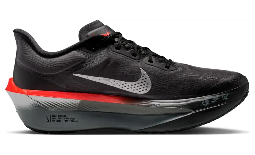 nike-zoom IR1995-010