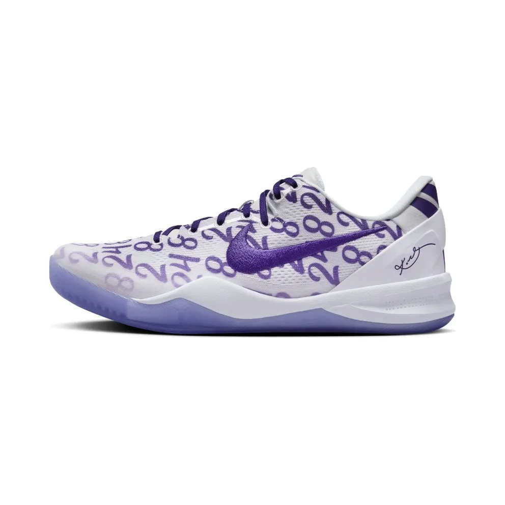 Kobe 8 Protro White/White/Court Purple (FQ3549-100)