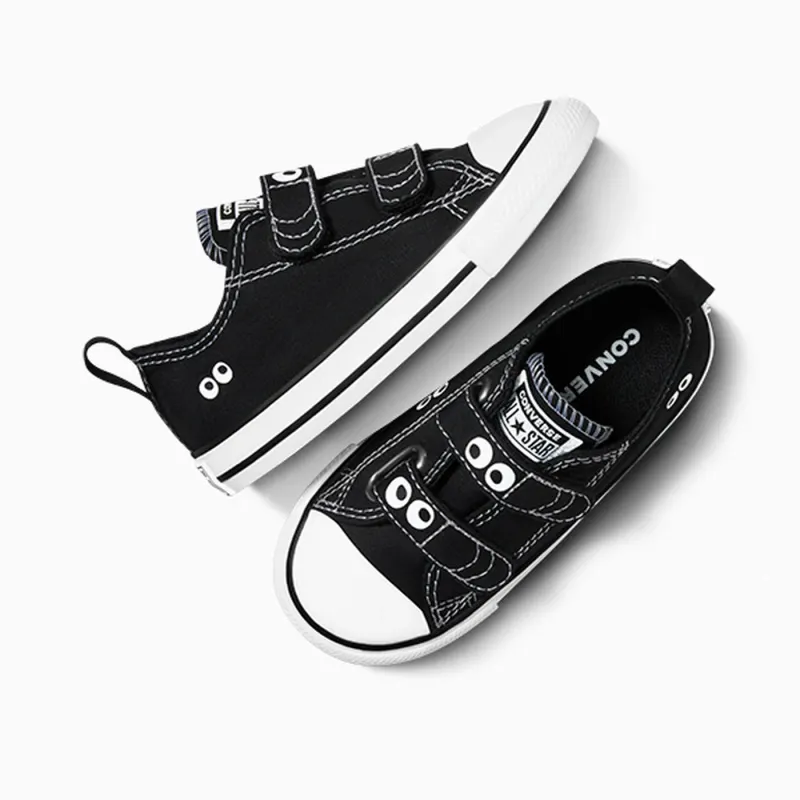 Converse Chuck Taylor Black (A10384C)