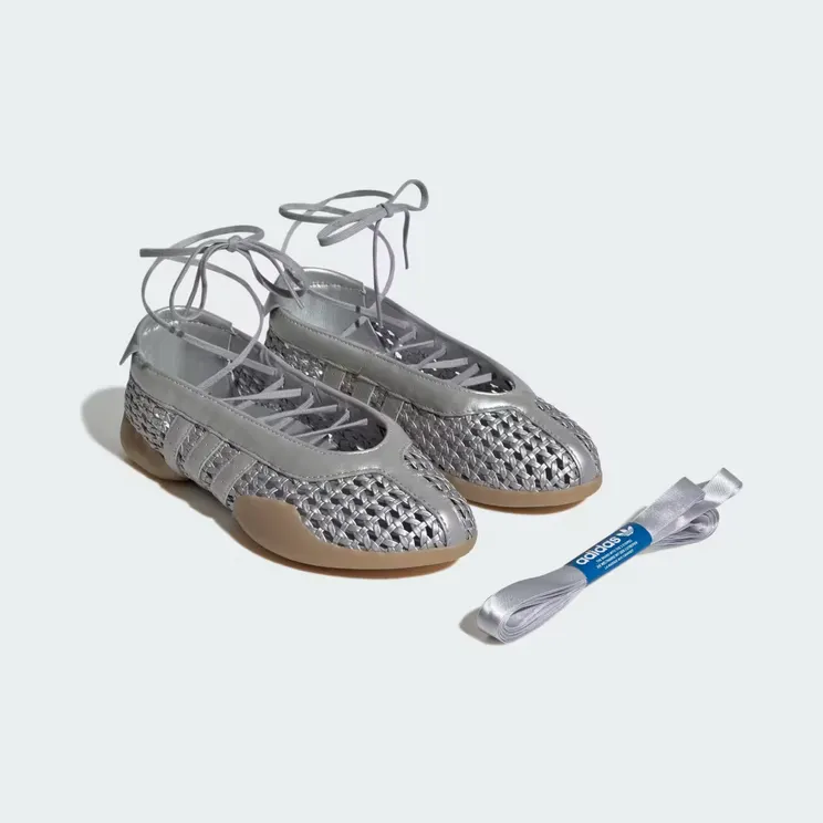 adidas-taekwondo HQ9627