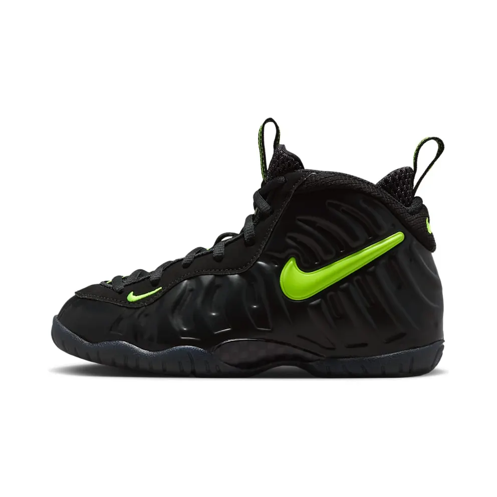 Nike Little Posite Pro Voltage (2026) (IQ7232-001)