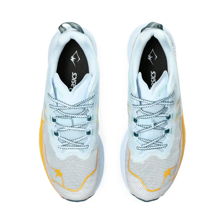 asics-fuji-attack 1011B699.401