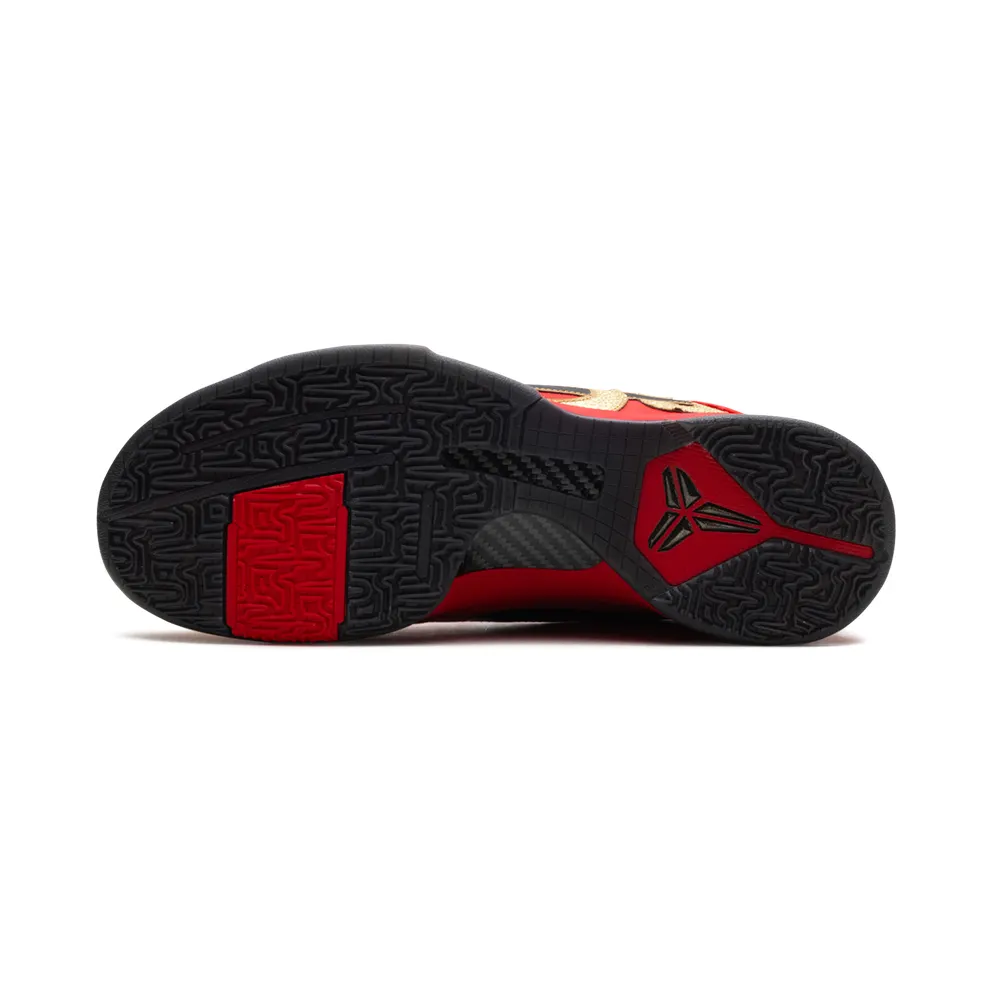 Nike Zoom Kobe 5 “Year of the Mamba” (HF5182-600)