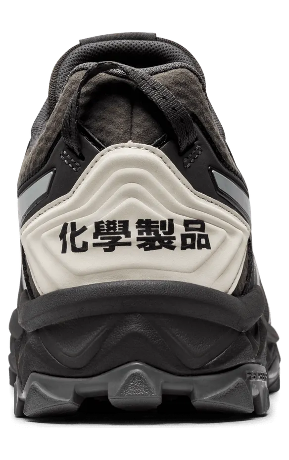 asics-gel-fujitrabuco 1021A257-025