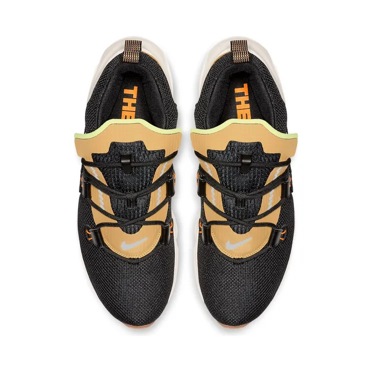 nike-phantom AT8695-001
