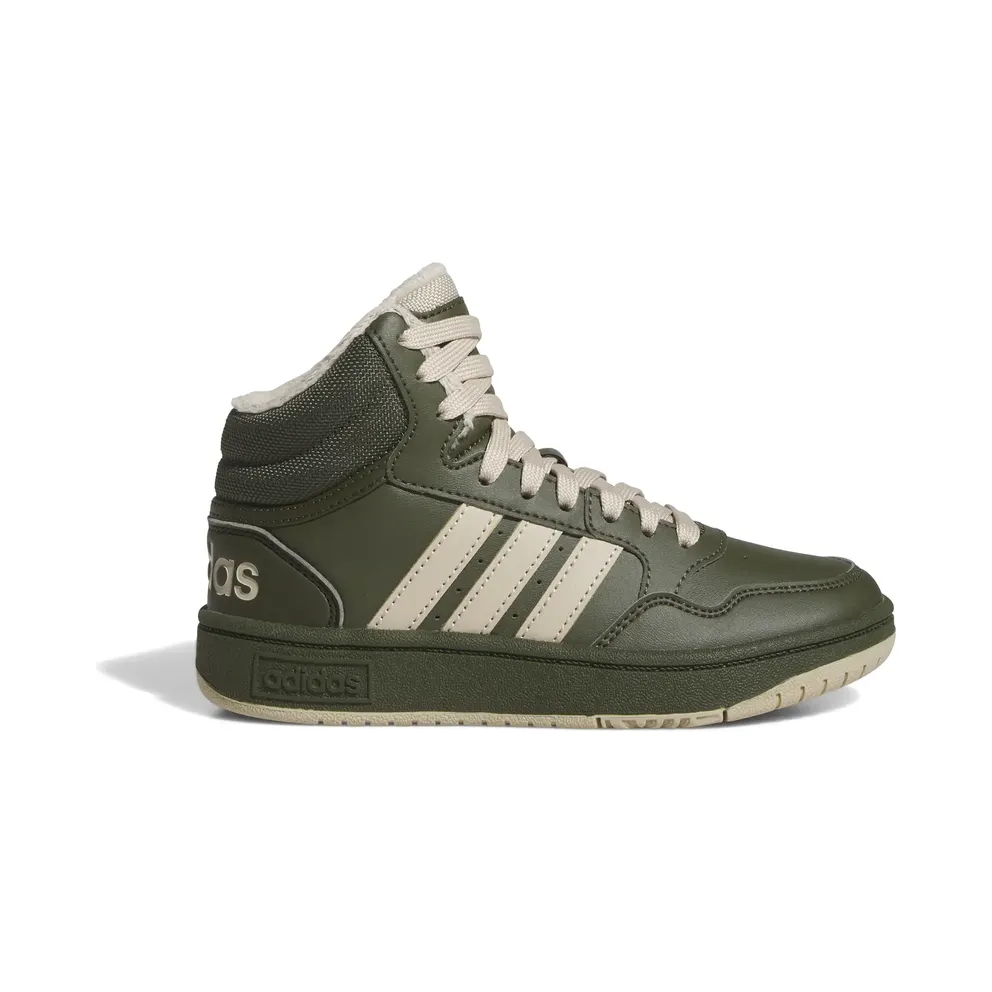 Adidas Hoops Green (IH7895)