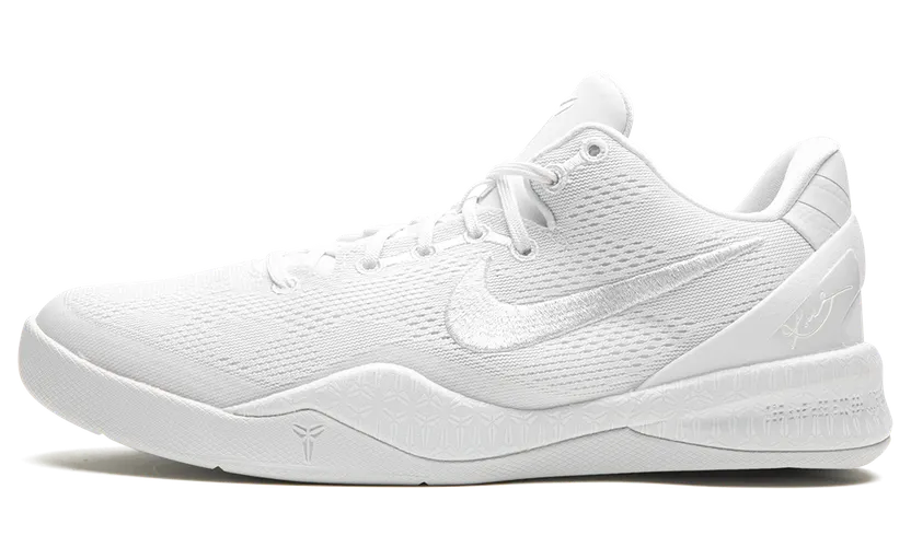 Nike Kobe 8 Protro GS “Triple White” (FN0266-100)