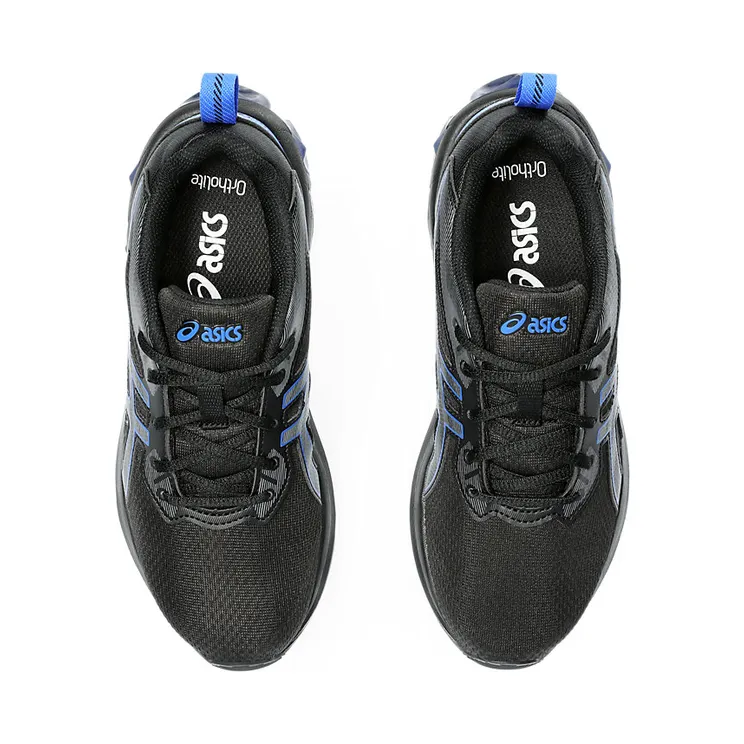 asics-gel-quantum 1204A135.004