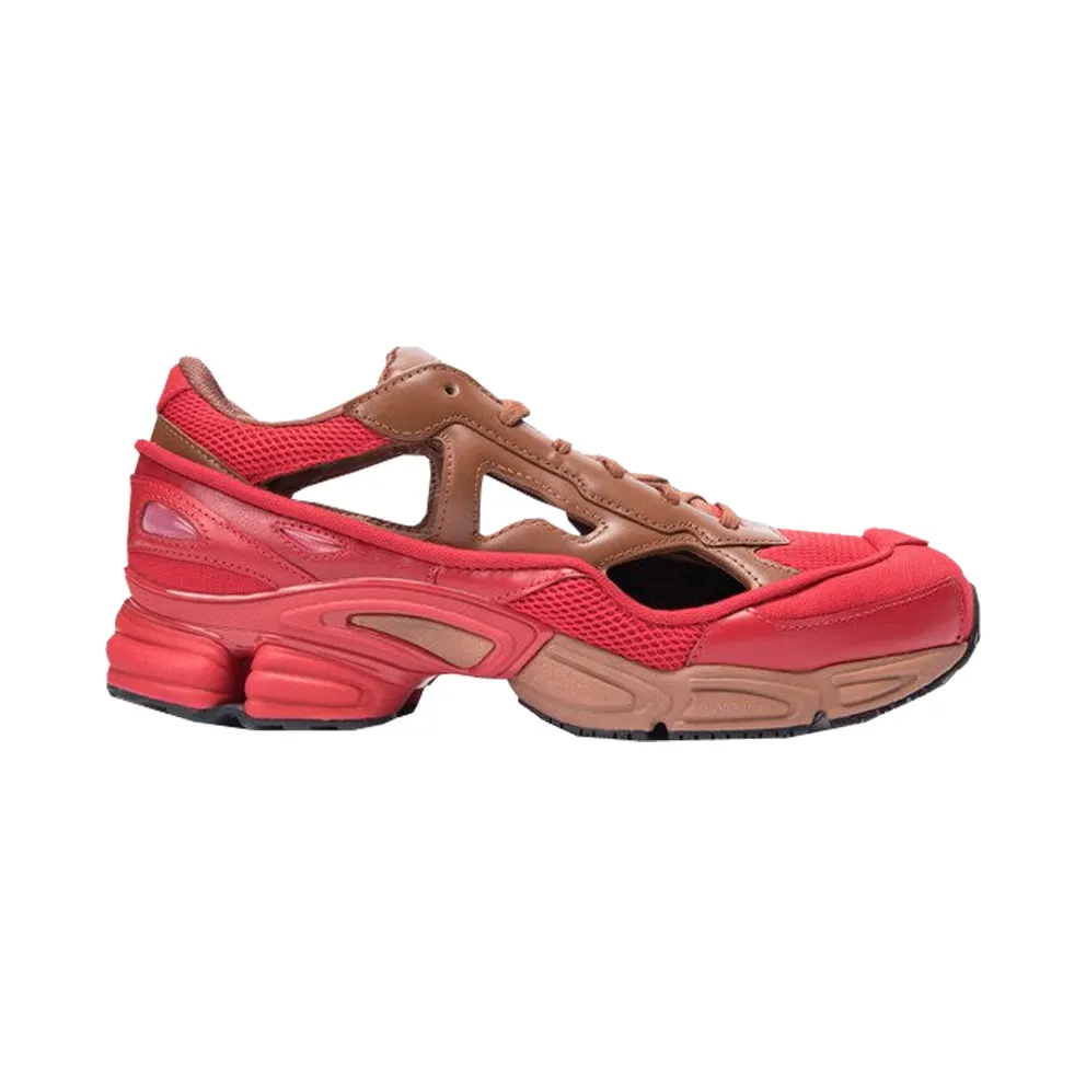adidas RS Replicant Ozweego Raf Simons Scarlet Dust (BB7987)