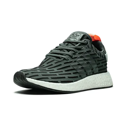adidas-nmd BA7259
