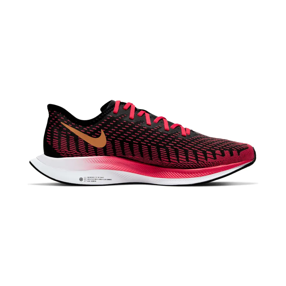 Nike Zoom Pegasus Turbo 2 University Red (W) University Red/Black-White-Metallic Gold (CU4873-600)