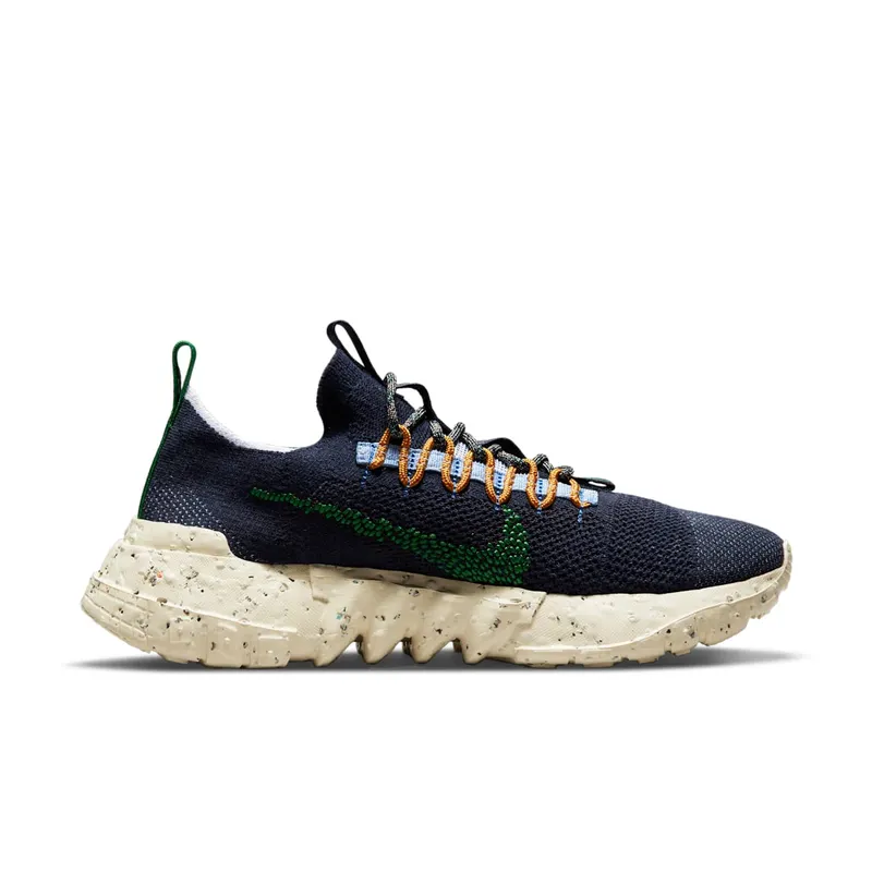 Nike Space Hippie 01 Obsidian – “Obsidian / Signal Blue / Physic Blue / White” (DJ3056-400)
