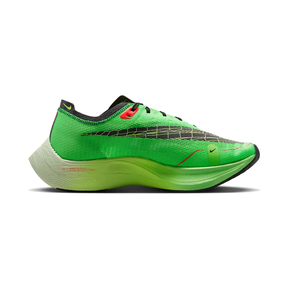 Nike ZoomX Vaporfly Next% 2 “Ekiden Scream Green” (DZ4779-304)