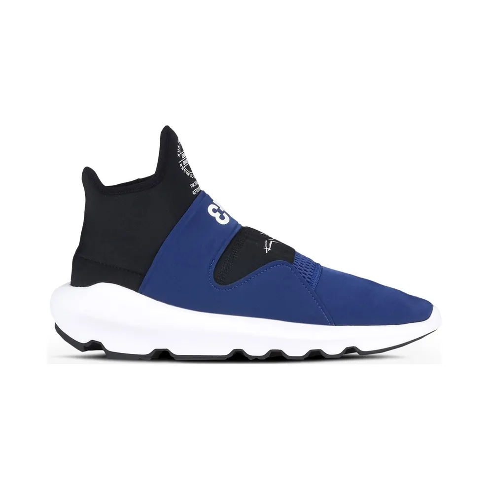 adidas Y-3 Suberou Unity Ink (AC7199)