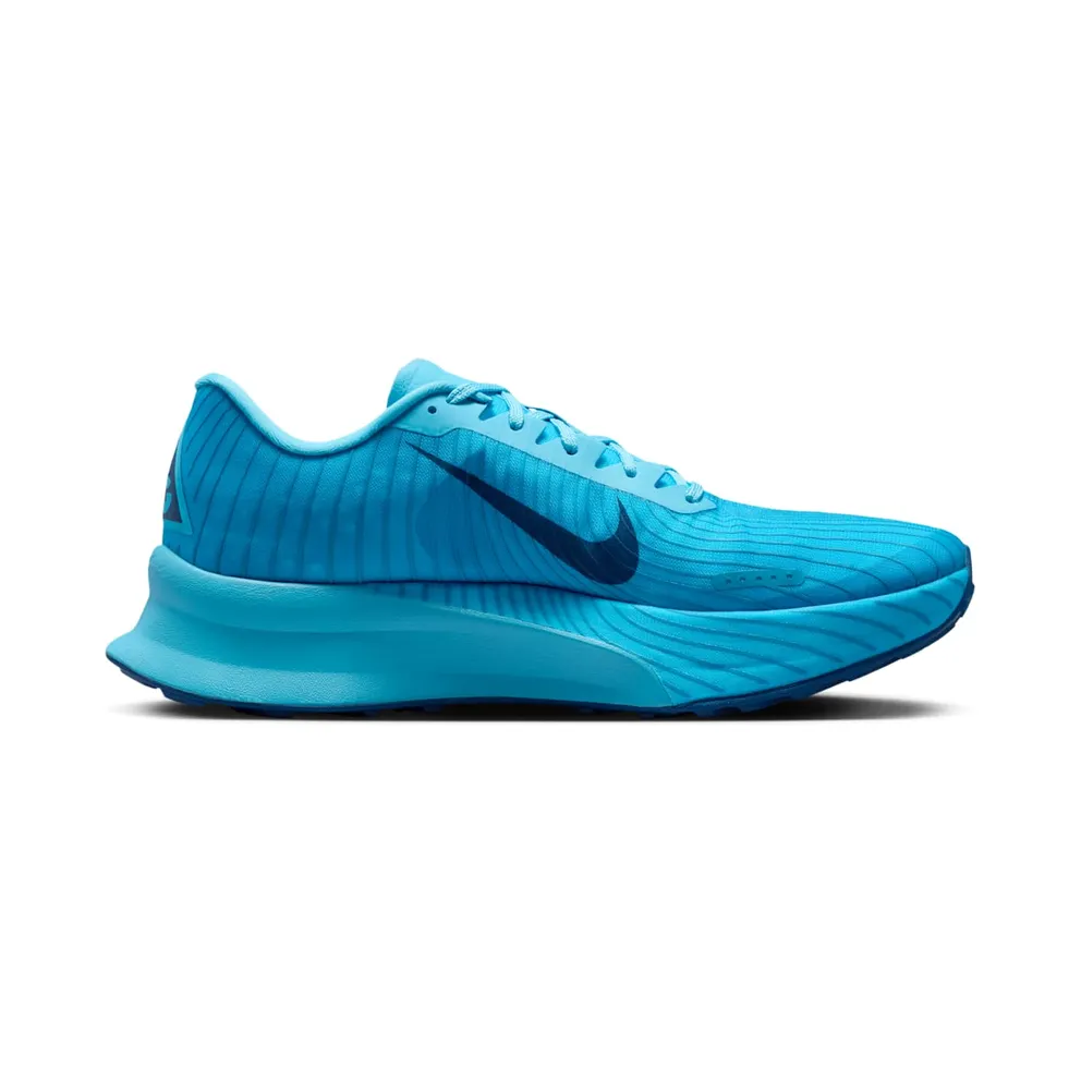 Nike ACG Ultrafly Trail Baltic Blue (HF5668-400)