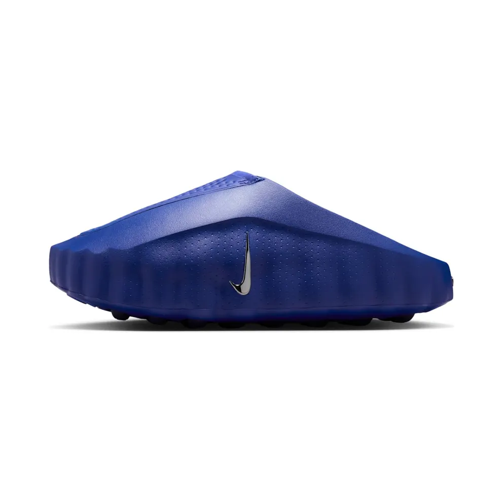 Nike Mind 001 Old Royal/Midnight Navy/Aluminum/Metallic Silver (HQ4309-400)