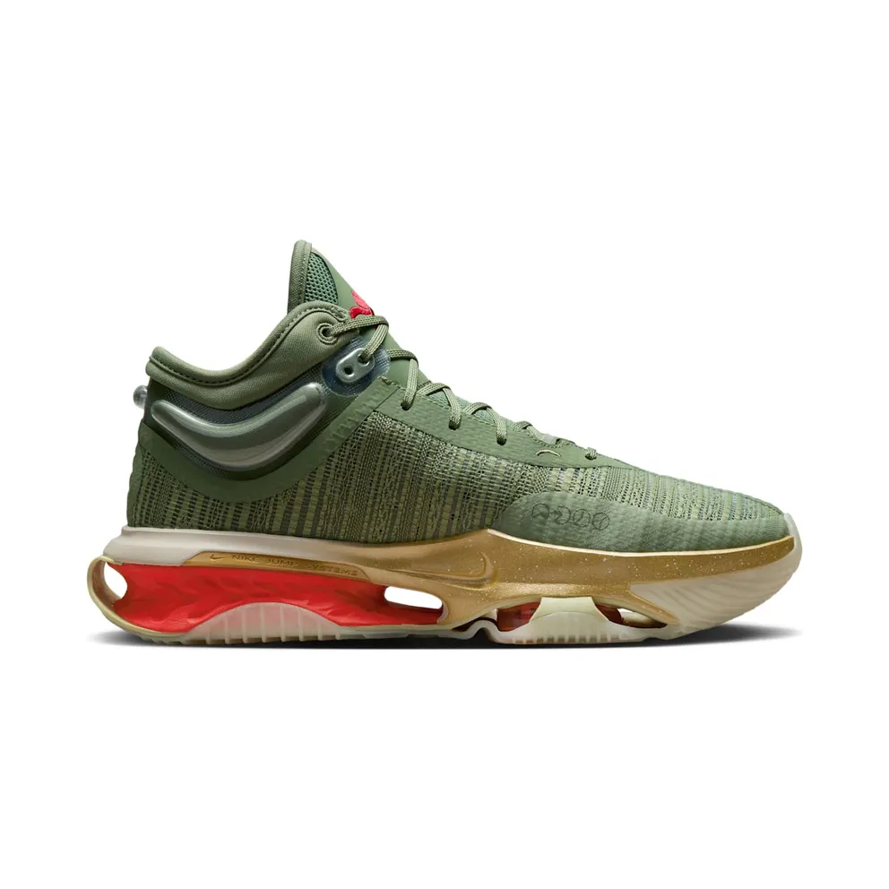 Nike Air Zoom GT Jump 2 Our Holiday (DJ9431-302)