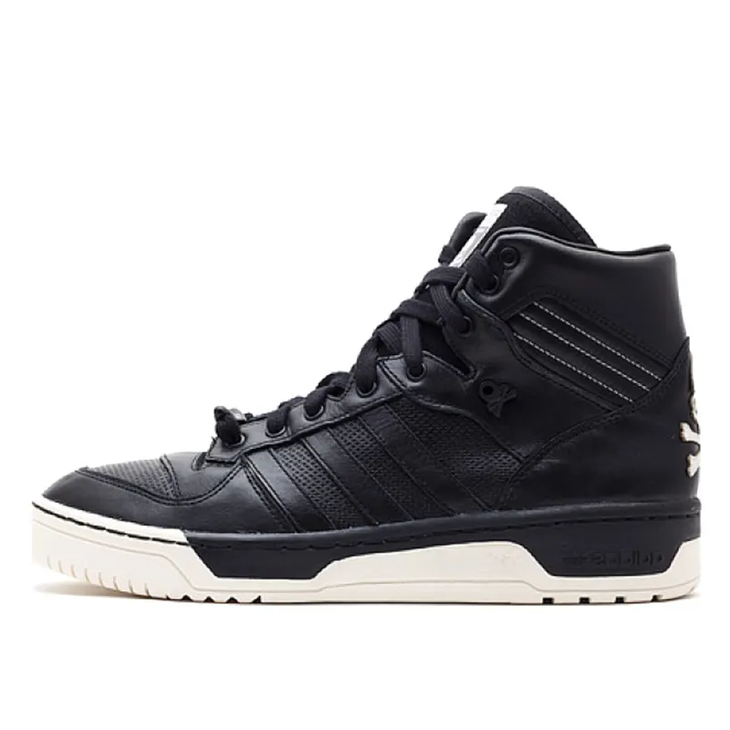 adidas Rivalry Hi Mastermind Black (G96303)