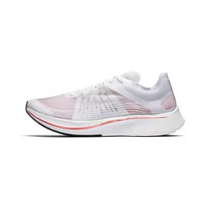 Nike Zoom Fly SP Breaking2 “White / Bright Crimson / Sail” (AA3172-100)